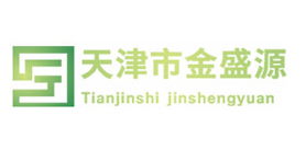 日喀则天津市金盛源特种建材有限公司